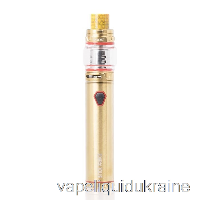 Vape Ukraine SMOK Stick Prince Kit - Pen-Style TFV12 Prince Gold